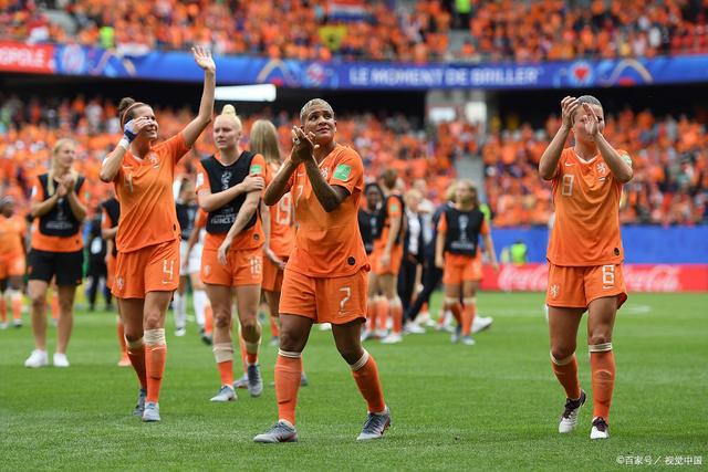 荷兰队实力雄厚，轻松击败对手