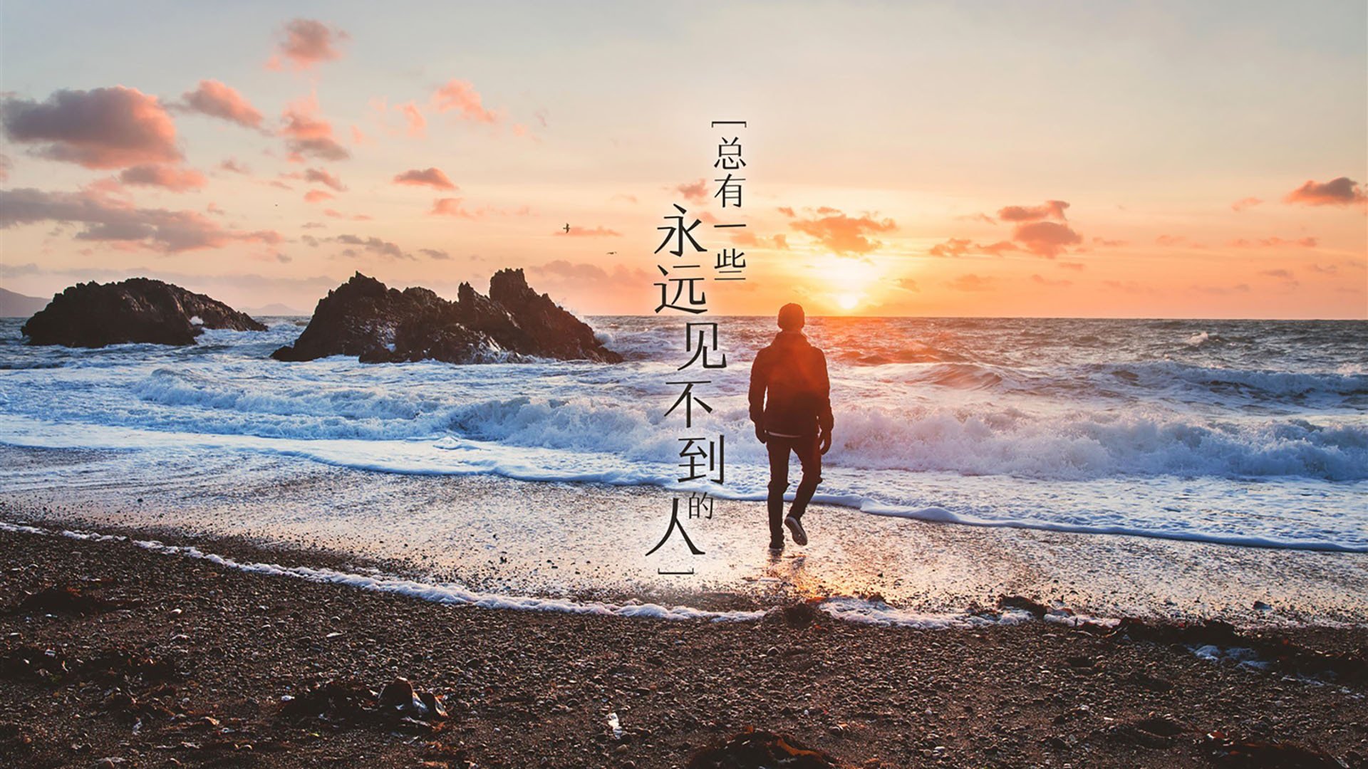 隐形的冠军,当萨拉赫的黄金右脚,刺穿里昂与曼联的冠军血统