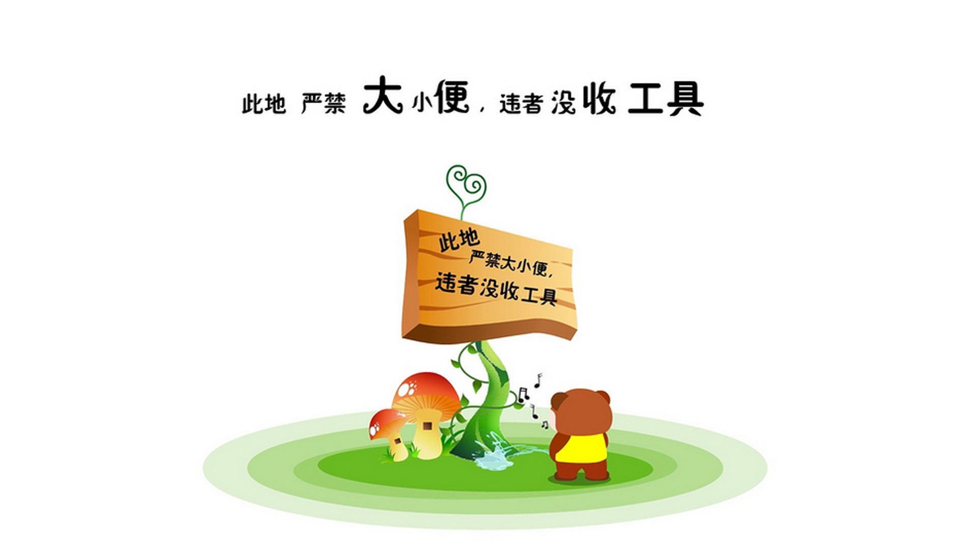 多瑙河之刃,2026世界杯复仇之战,奥地利如何用钢铁意志斩落波斯铁骑